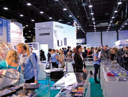 Выставка Dental Expo
